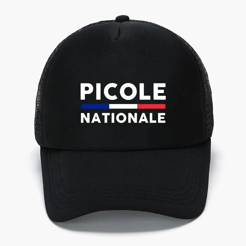 Stussy Bucket Hat - 패션 Picole Nationale 인쇄 된 거품
