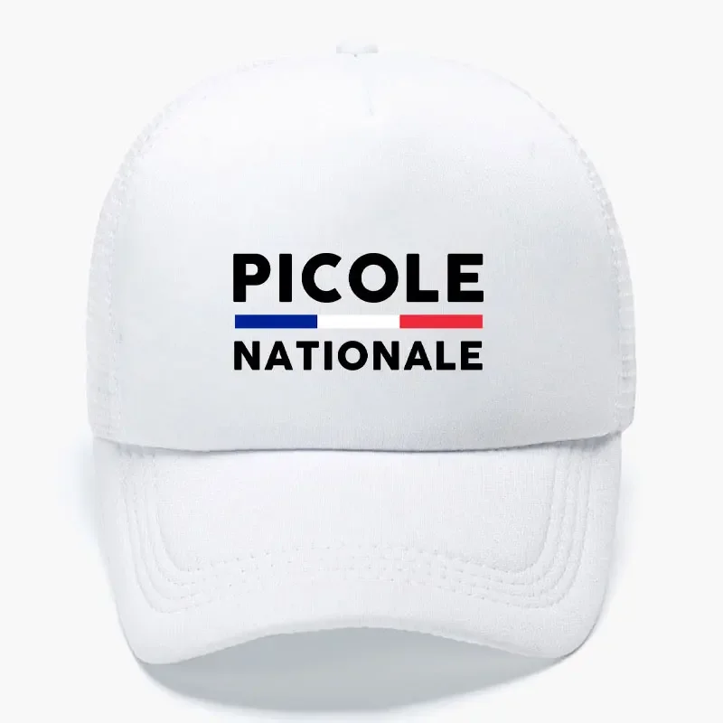 패션 Picole Nationale 인쇄 된 거품 트럭 - Stussy Bucket Hat 리뷰 및 가격